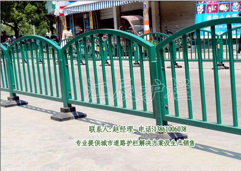 山東省鋼管交通護欄