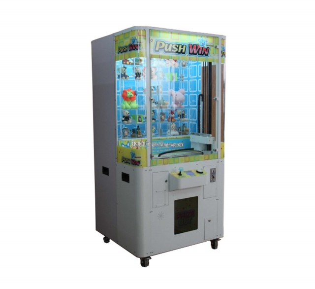 禮品機(jī)