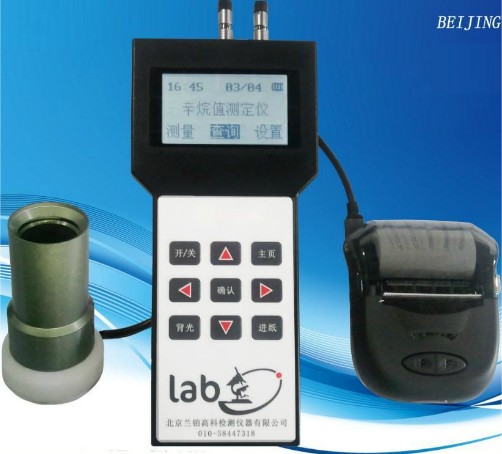 新一代辛烷值十六烷值測定儀 LAB-15C