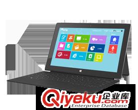 移動型無紙化多媒體平板會議終端配surface pro 杭州華會通