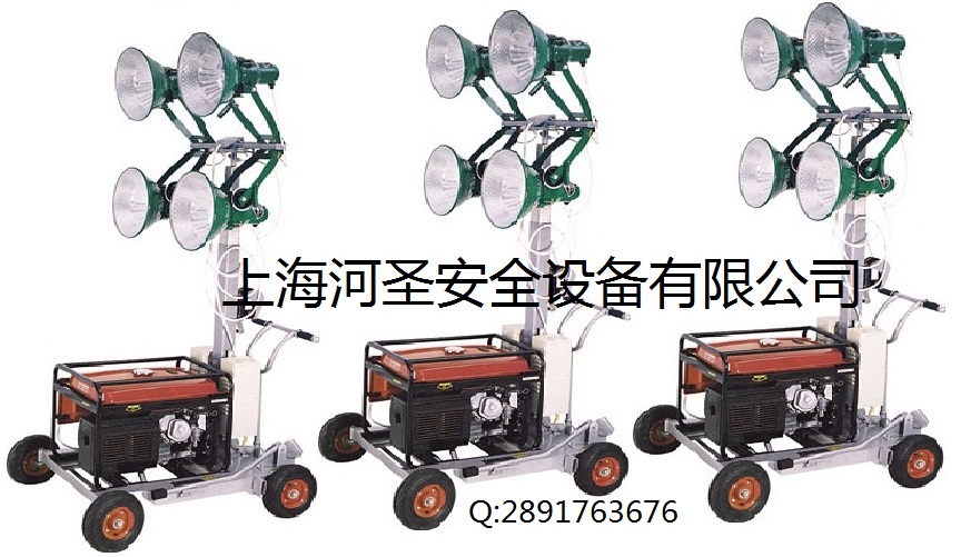 移動升降照明燈，全方位升降照明燈