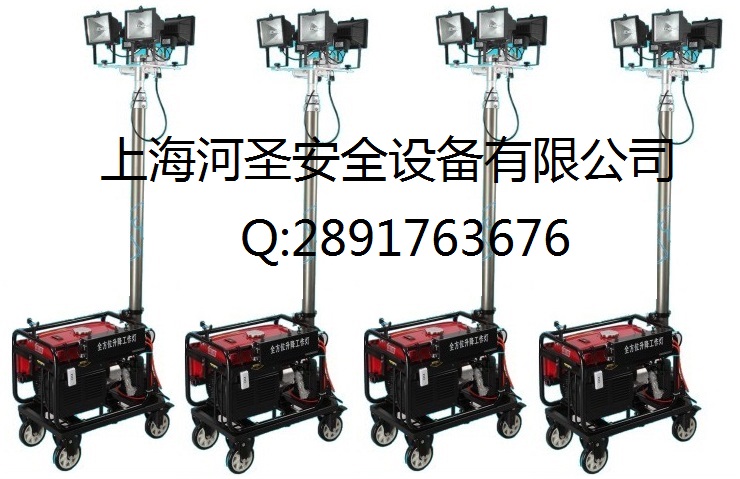 大功率升降照明燈，高桿升降照明燈