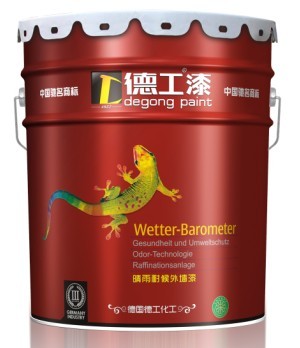哪里油漆涂料便宜{(lán)sx}德工漆原始圖片2
