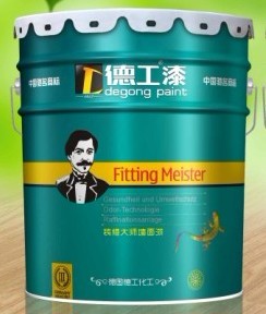 哪里油漆涂料便宜{(lán)sx}德工漆原始圖片3