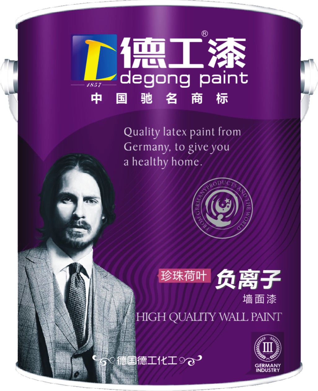 廣東德工漆誠招代理商加盟商原始圖片2