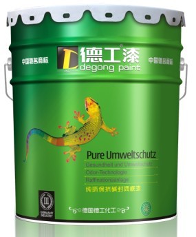 廣東環保乳膠漆供應商涂料報價原始圖片2