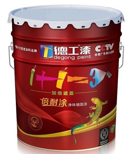 油漆涂料免費(fèi)招商加盟代理zgsdpp德工漆漆誠(chéng)招空白地區(qū)代理原始圖片2