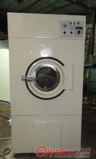 供應(yīng)廣州市富得牌G-100公斤型自動衣物布草烘干機