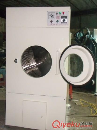 供應(yīng)廣州市富得牌G-100公斤型自動衣物布草烘干機