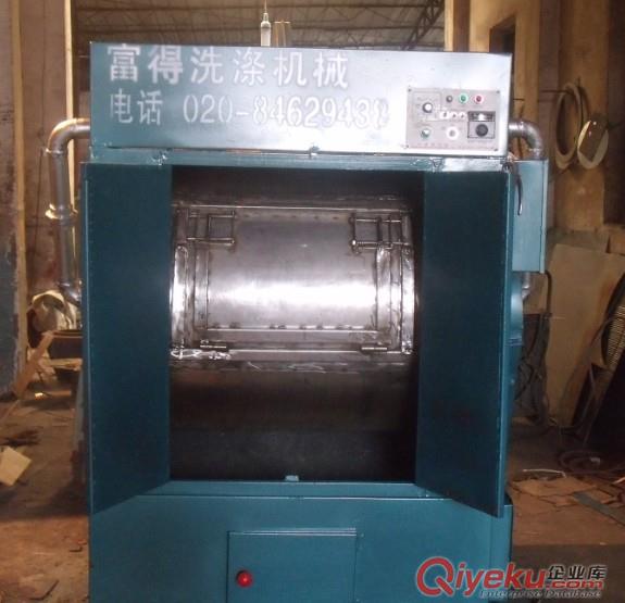 供應廣州市富得牌G-65公斤型工藝毛專用烘干機