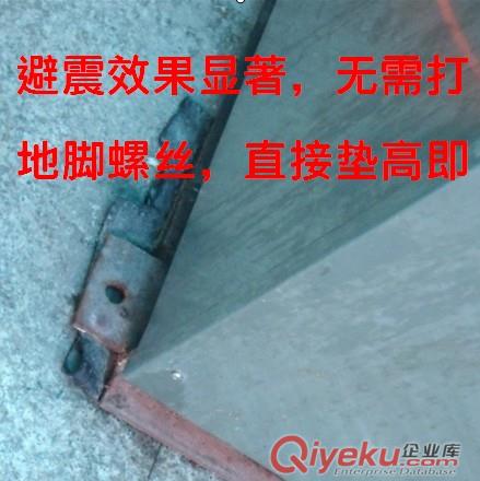 供應(yīng)廣州市富得牌優(yōu)質(zhì)便宜XGQ-30公斤型全自動(dòng)洗脫機(jī)
