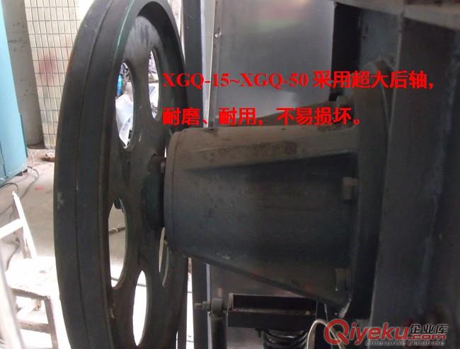 供應(yīng)廣州市富得牌優(yōu)質(zhì)便宜XGQ-30公斤型全自動(dòng)洗脫機(jī)