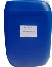 脫水劑OF
