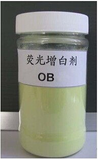 荧光增白剂 OB