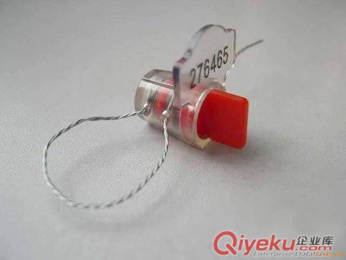 供應塑料電表封