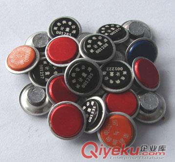 供應塑料電表封