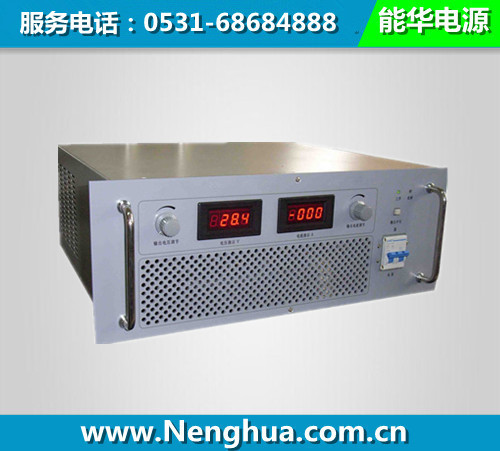 DC0-1000V0-1200V,0-1500V,0-2000V高壓可調(diào)直流穩(wěn)壓電源