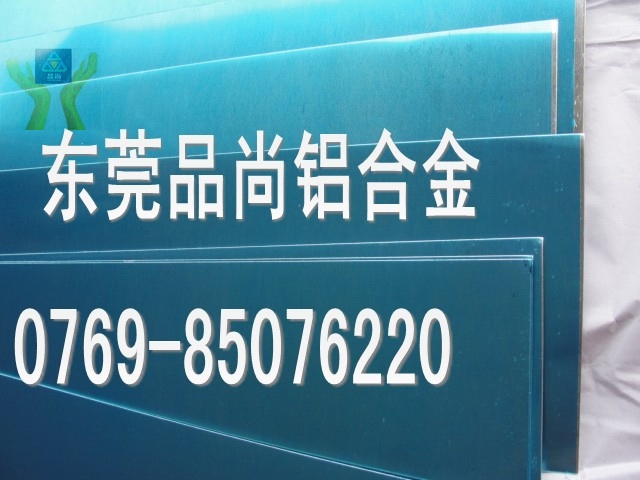 ALCOA6061美國鋁棒 進口鋁合金6061  