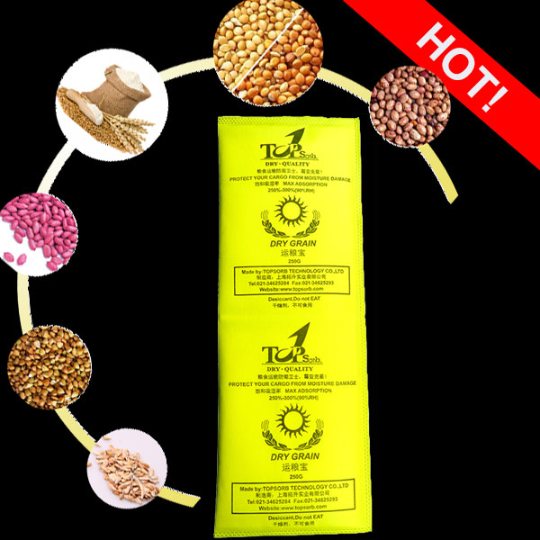 TOPSORB貨物衛(wèi)士干燥劑,貨柜防潮劑,設(shè)備干燥劑,除濕劑,上海干燥劑,帶掛鉤干燥劑,干燥袋