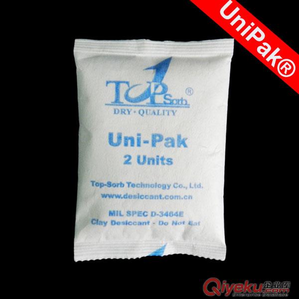 TOPSORB粘土干燥劑,蒙脫石原料,車燈干燥劑,高品味干燥劑,干燥劑供應商