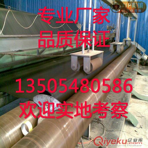 供應(yīng)人工湖防滲800克兩布一膜0.5mm復(fù)合土工膜