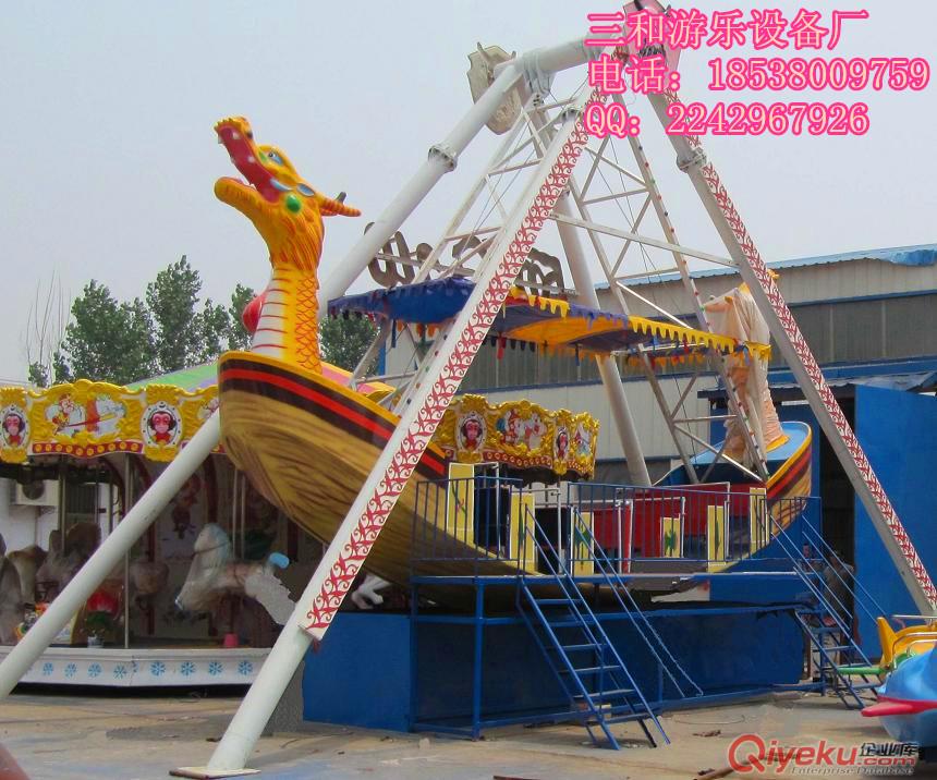 QQ：2242967926 網(wǎng)址：http://www.zzshyl.com三和游樂設(shè)備廠供應(yīng)優(yōu)惠產(chǎn)品質(zhì)量好