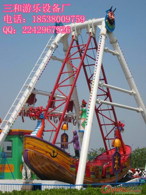 海盜船模仿古代海盜船做成像現(xiàn)在的新型迷你海盜船原始圖片2