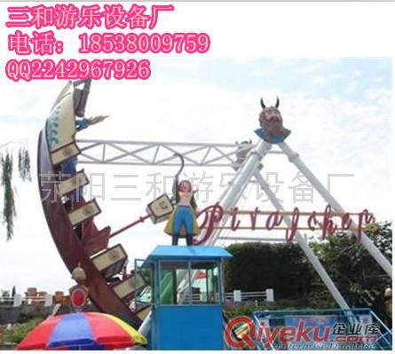 海盜船模仿古代海盜船做成像現(xiàn)在的新型迷你海盜船原始圖片3