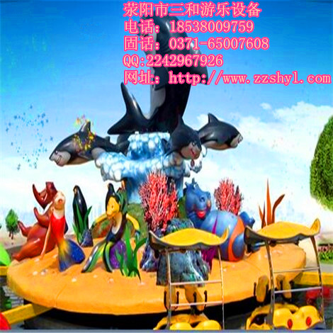 QQ：2242967926 网址：http://www.zzshyl.com三和游乐设备厂供应优惠产品质量好