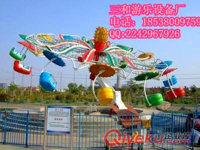 雙人飛天游樂設備廠價格