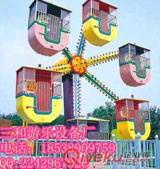 三和游樂(lè)設(shè)備廠飄蟲(chóng)卡通觀覽車(chē)游樂(lè)設(shè)備