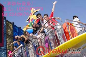 無限歡樂20人沖浪者{zss}節日禮物深受游客青睞