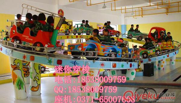 新型迷你穿梭游樂設備價格原始圖片2