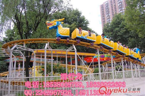 三和游樂設(shè)備滑行龍價格/技術(shù)參數(shù)