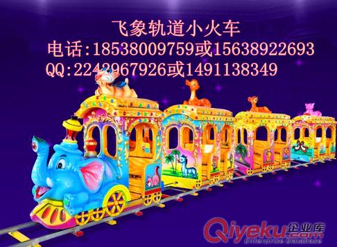 復古特色軌道小火車游樂設備經久耐用原始圖片2