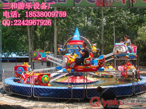 游樂設備喜洋洋大戰灰太狼游樂玩具