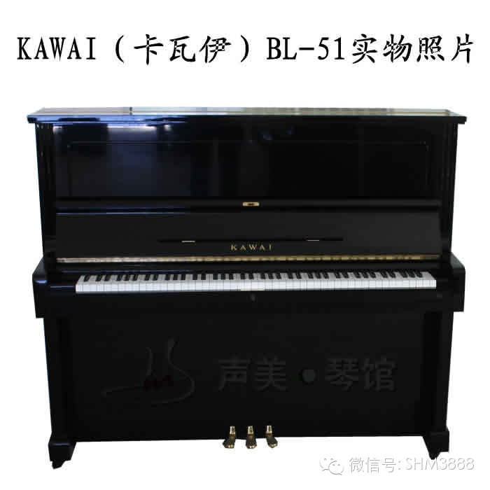 來聲美琴館把mp鋼琴租回家啦，KAWAI(卡瓦依)聲美琴館出品（佛山）