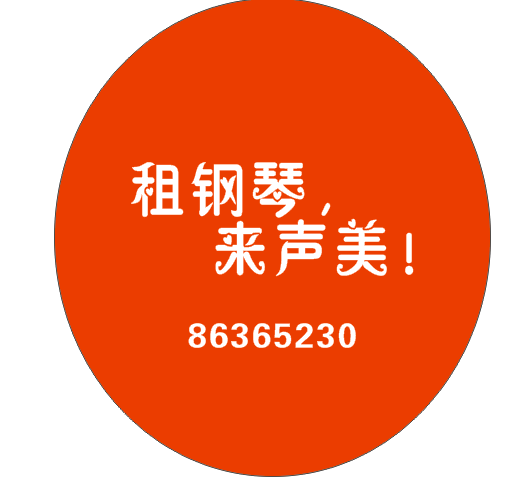 GEMSTEIN杰姆斯坦