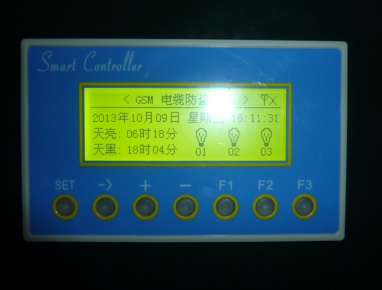 供應SLC智能照明節能控制器 照明節能調控裝置廠家價格