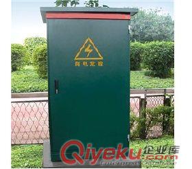 供應AIX-3系列智能節(jié)能照明控制器  路燈照明節(jié)電器廠家價格