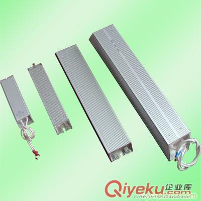 LED汽車(chē)電阻 汽車(chē)剎車(chē)燈電阻 汽車(chē)燈電阻