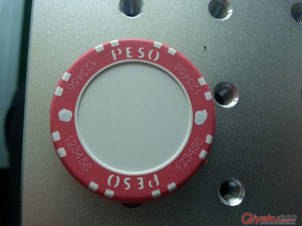 東莞鳳崗激光打標(biāo)機(jī)原始圖片3