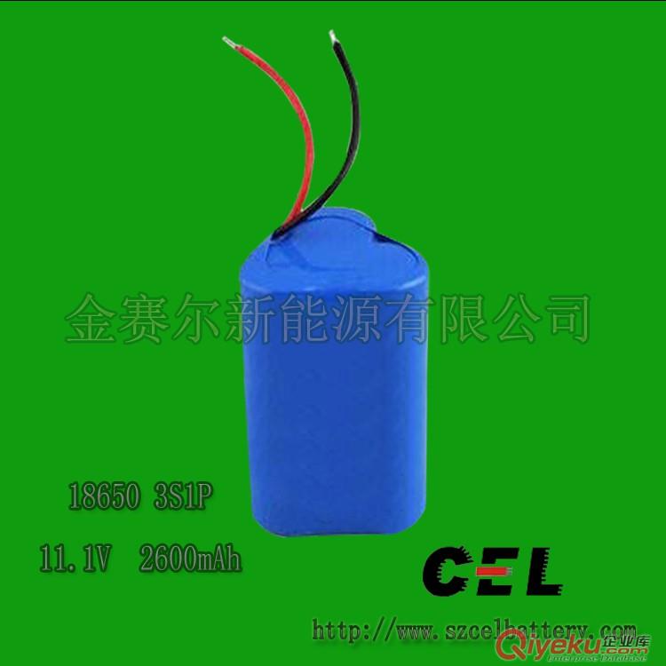 金賽爾電池 聚合物鋰電池 藍牙耳機 應急燈 LED 
