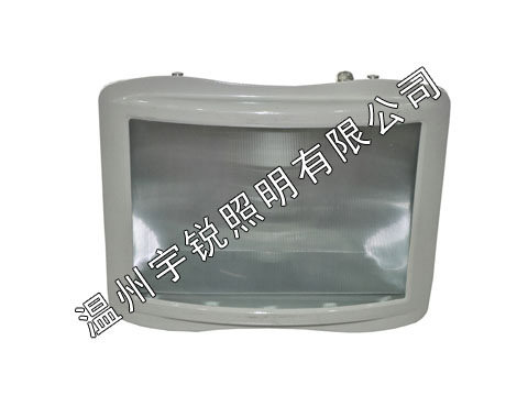 供應(yīng)70w防眩泛光燈 金鹵應(yīng)急通路燈35瓦三防燈