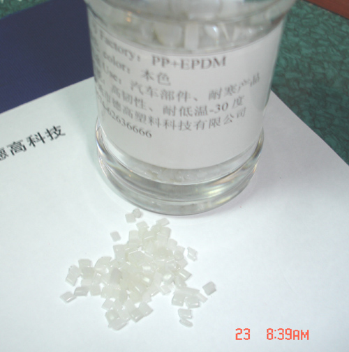 紅色增強(qiáng)阻燃PBT