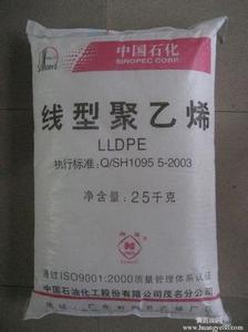 LLDPE118(N,W,Z)薄膜級(jí)沙特