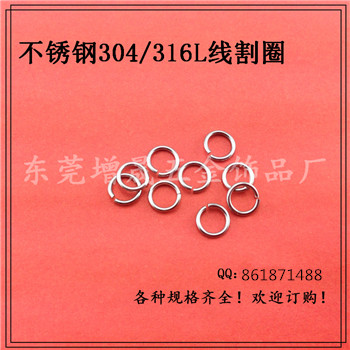 大量現貨供應銅鐵不銹鋼線割圈原始圖片2