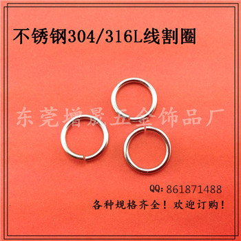 大量現貨供應銅鐵不銹鋼線割圈原始圖片3
