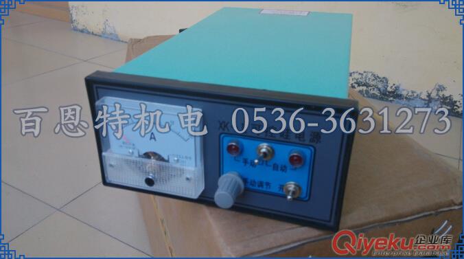 XK-2可控硅電源20A/XK-II可控硅電源20A/xk-2g可控硅電源控制器