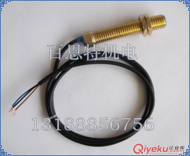 FDV-5信號放大器/傳感器稱重信號放大器/稱重傳感器信號放大器